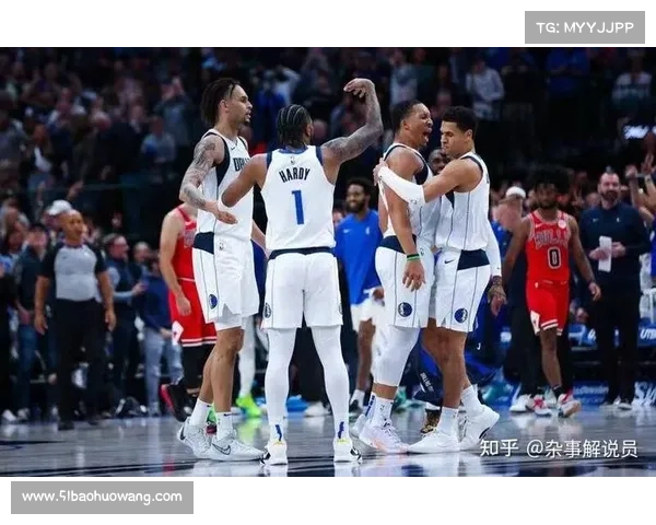 两千字深度分析NBA:公牛vs独行侠 两千字深度分析NBA:公牛vs独行侠