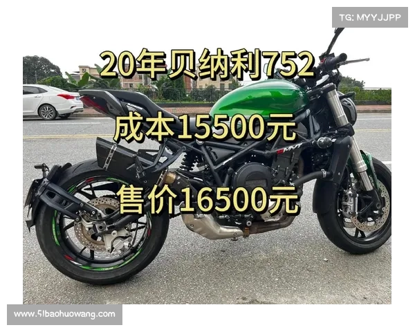 「米兰展」贝纳利TRK 251、幼狮250、752S、新302S有点意思! 「米兰展」贝纳利TRK 251、幼狮250、752S、新302S有点意思!