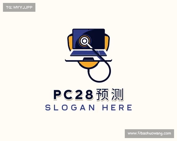 发现pc28预测